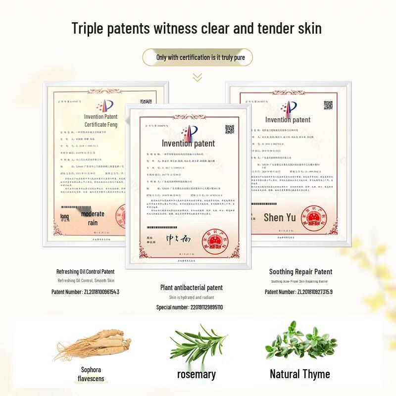 Baitime Frühling Hibiskus & Osmanthus Duschgel Doppelpack