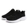 Women's Flying Woven Running Shoes Spring and Summer Low Cut Lightweight Breathable Mesh Casual Sports Shoes
