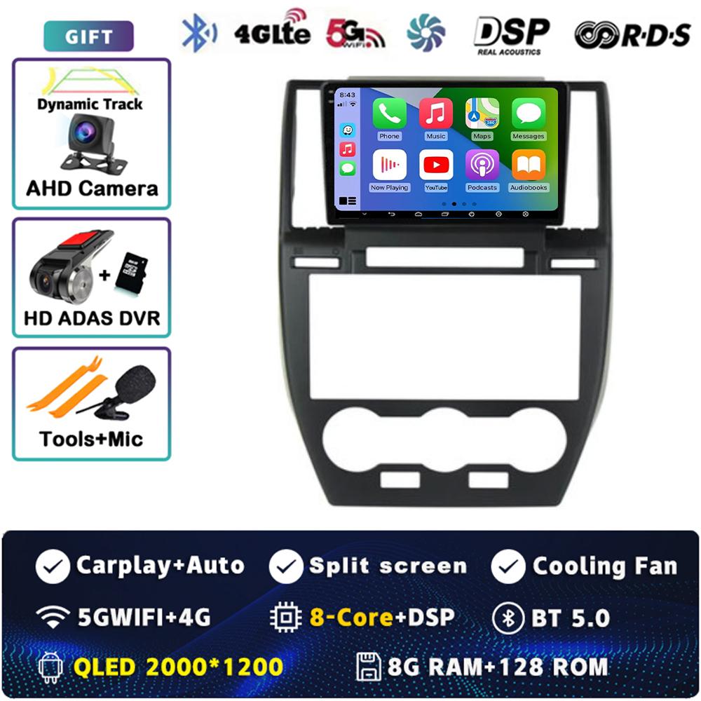 Android 14 Carplay Car Radio For Land Rover Freelander 2 2007 - 2012 Multimedia Video Player Navigation GPS Stereo 2Din WIFI+4G