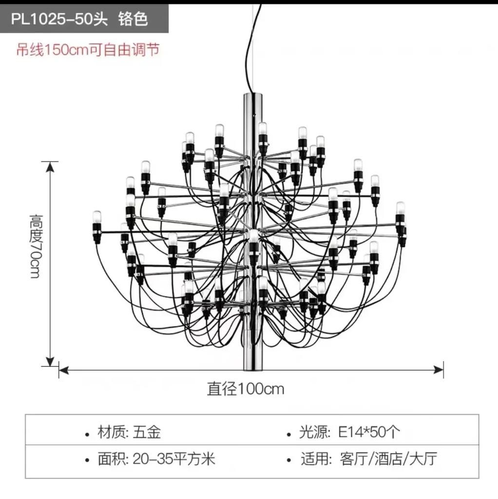 Modern Led Ceiling Chandelier Replica Pendant Lights Luxury Flo Suspension Lamp Living Room Hotel Kitchen Decor Hanging Lustre