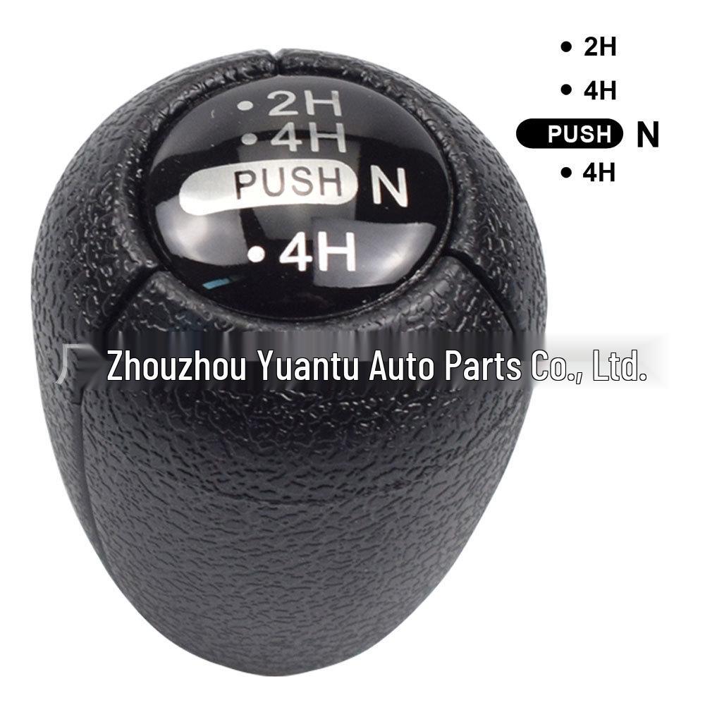 Nissan Patrol Y60 GQ Plastová závitová manuální hlavice řadicí páky