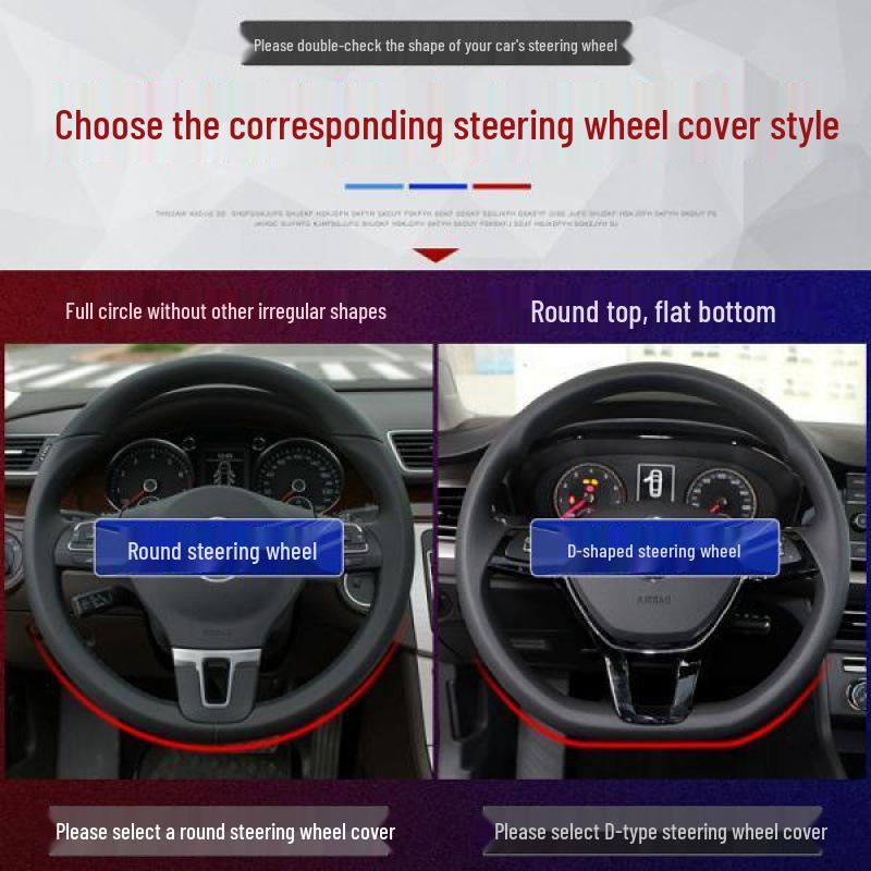 Steering Wheel Grip Cover for New Baojun RS3, RM5, RS5, RC6, 730, 510, 560, 530 Models