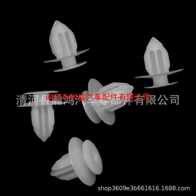 Universal Interior Panel Clip for Toyota - Two-Layer Door Panel Guard