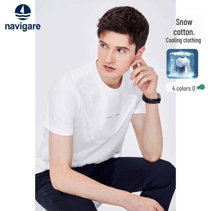 Navigare Men s Cooling Breathable Crew Neck T-Shirt M