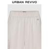 UR Women's Spring 2025 Drawstring Wide-Leg Cargo Pants
