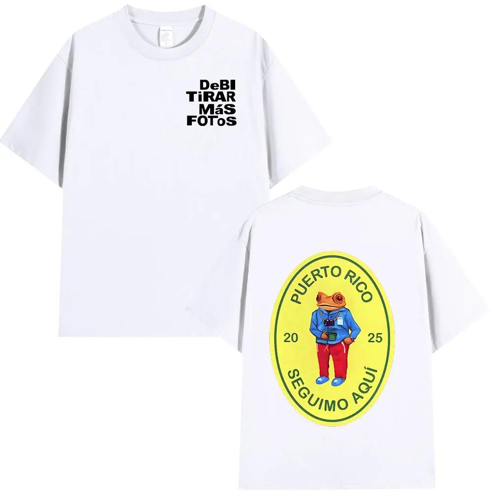 Bad Rabbit DTMF Debi Tirar Mas Fotos 2025 New album T-shirt Men's and Women's clothing Cotton T-shirt Hip Hop Fashion T-shirt
