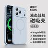 [Integrated Silicone Camera Button] Applicable To Apple 11promax Mobile Phone Case Iphone11pro Protective Case a