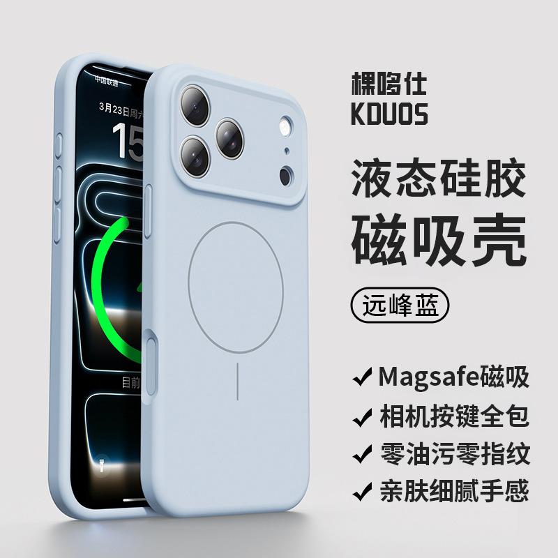 [Integrated Silicone Camera Button] Applicable To Apple 11promax Mobile Phone Case Iphone11pro Protective Case a