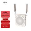 Edifier MF3 Mini Portable Wired Voice Amplifier