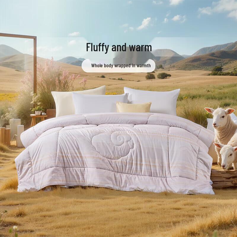 FUANNA 51% New Zealand Wool Winter Quilt