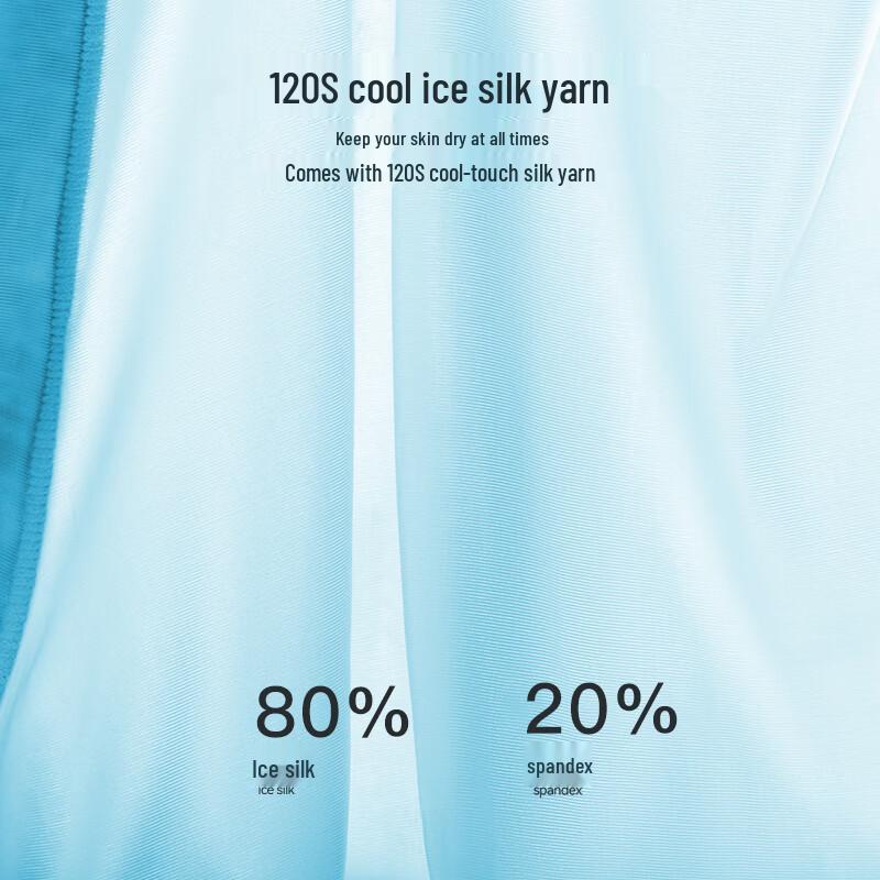 Langsaha Men's Ice Silk Loose Boxer Shorts