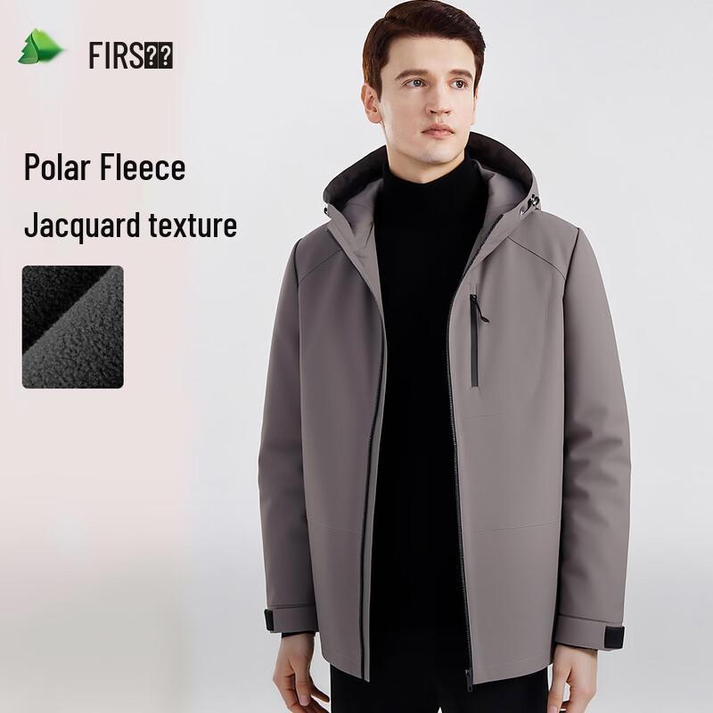 Shanshan Men's Hooded Fleece-Lined Windproof Jacket