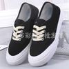 Canvas shoes female student casual baseplate shoes female student lace-up platform shoes