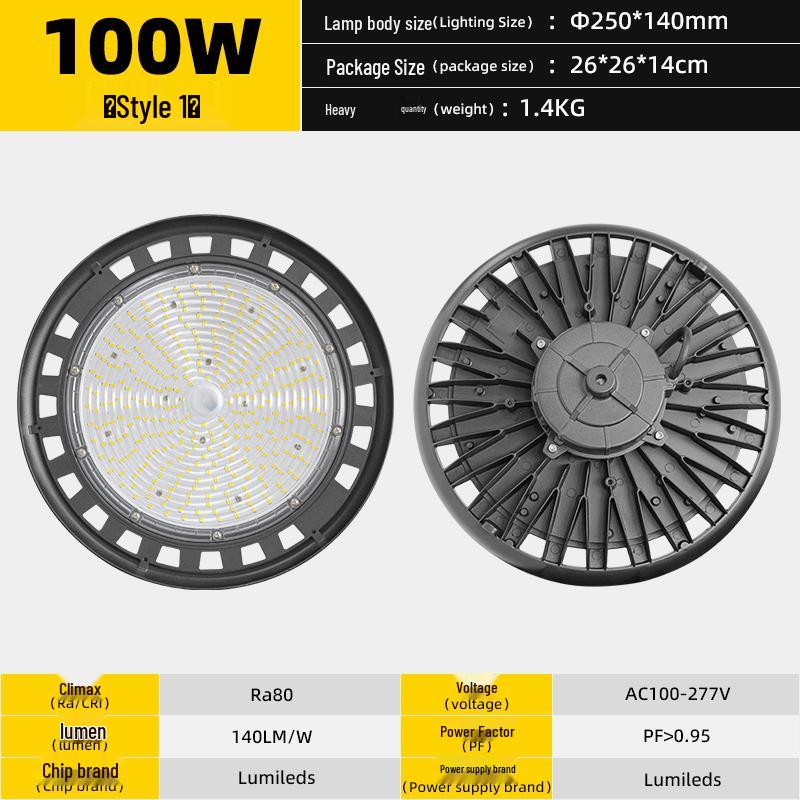 Aieruiyi LED Dustproof Industrial UFO High Bay Light
