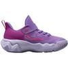 New Nike Giannis Immortality Anti Slip Wear Resistant Low Top Basketball Shoes Purple Kids' FZ6733-500