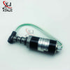 Excavator Spare Parts SY135/335 Hydraulic Pump Solenoid Valve KDRDE5KR-20/40C07-203A SKX5P-17-208 For SANY