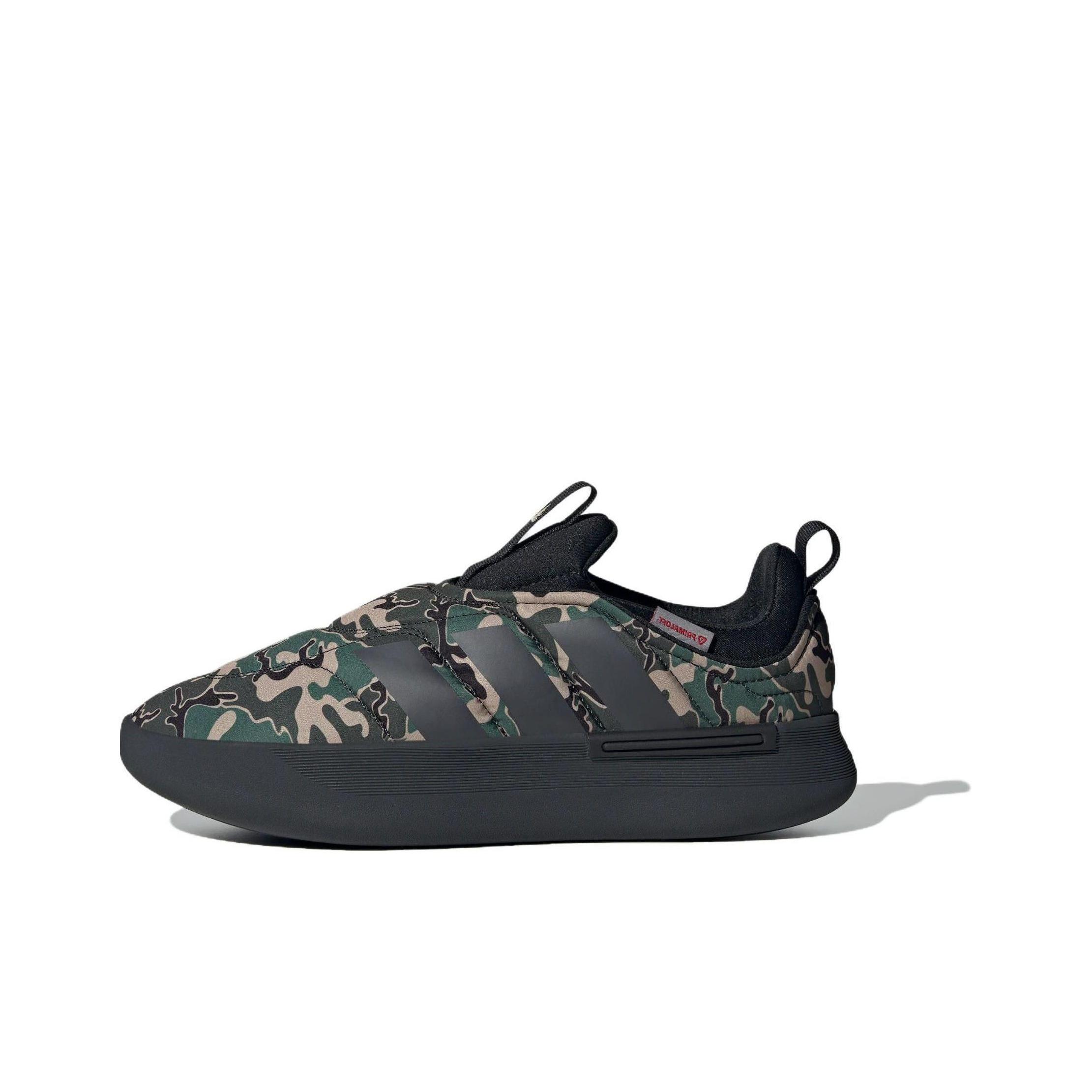 

adidas Lifestyle Shoes Unisex