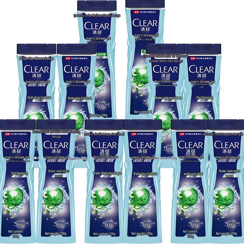 Clear Men Balancing Oil Control Body Wash