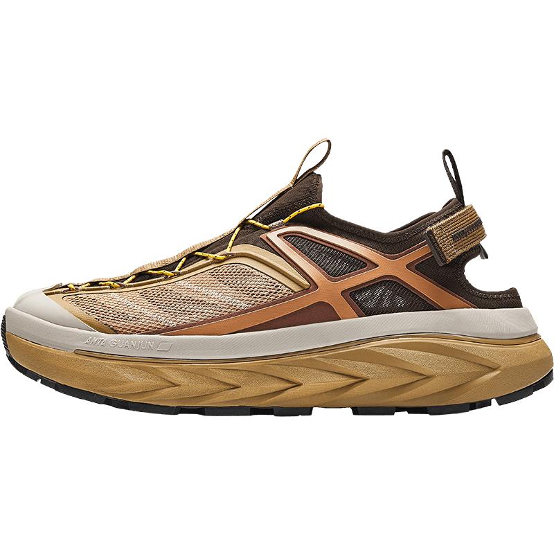 

Anta Men s Kaishan Stream Trekking 2 Outdoor Shoes US 7