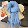 Solid color haze blue scarf female winter fluffy hair thickened student white student warm scarf blue scarf
