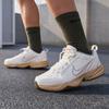 Obuwie męskie – Sneakersy