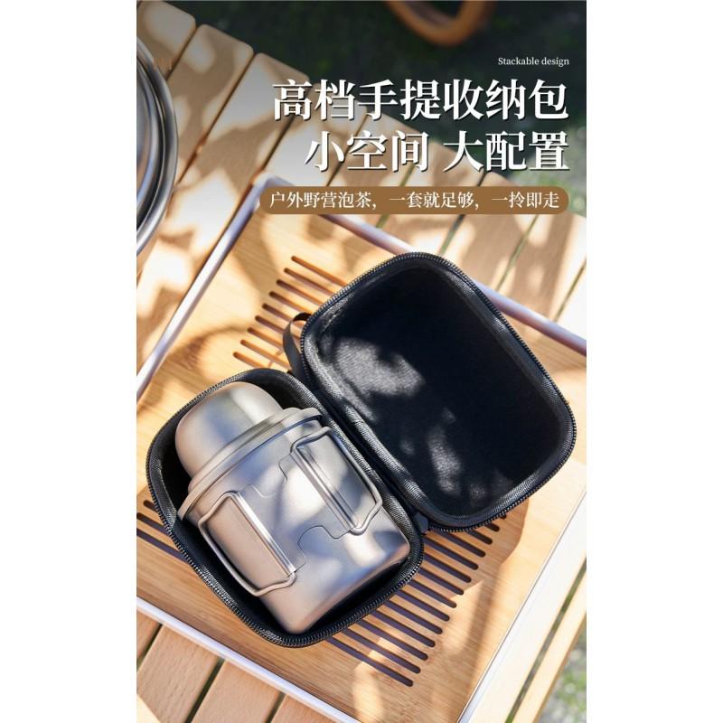 Portable Titanium Camping Tea Set With Eagle Beak Mug Infuser Lid Carry Pouch Outdoor Travel Hiking Picnic