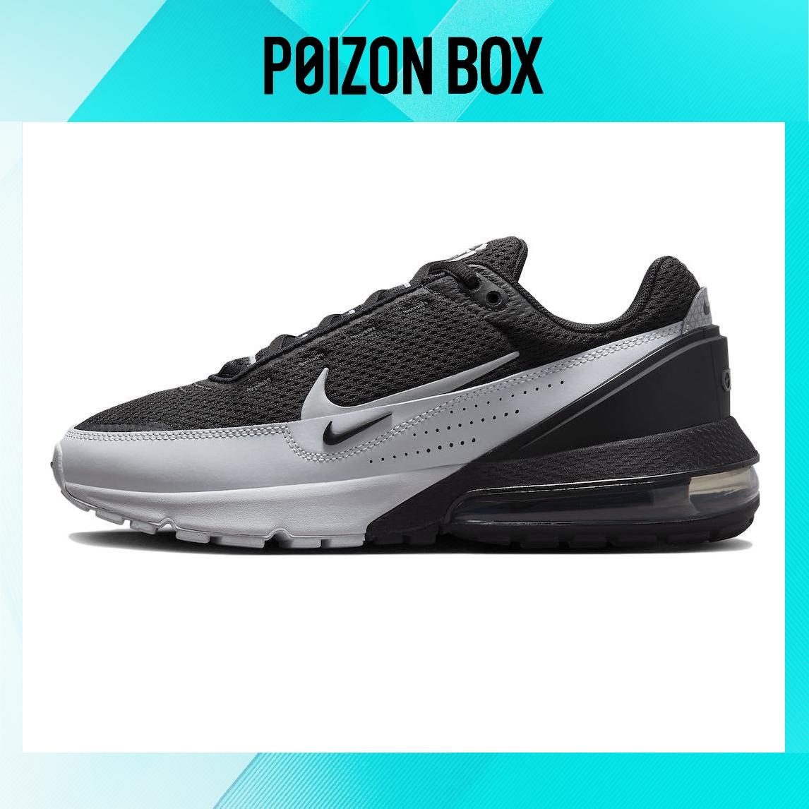 

кроссовки Nike Air Max Pulse Black Pure Platinum DR0453-005