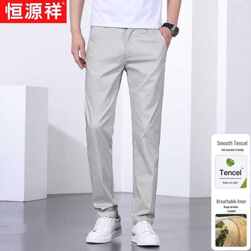 Hengyuanxiang Men's Lyocell Linen Blend Straight Leg Casual Pants