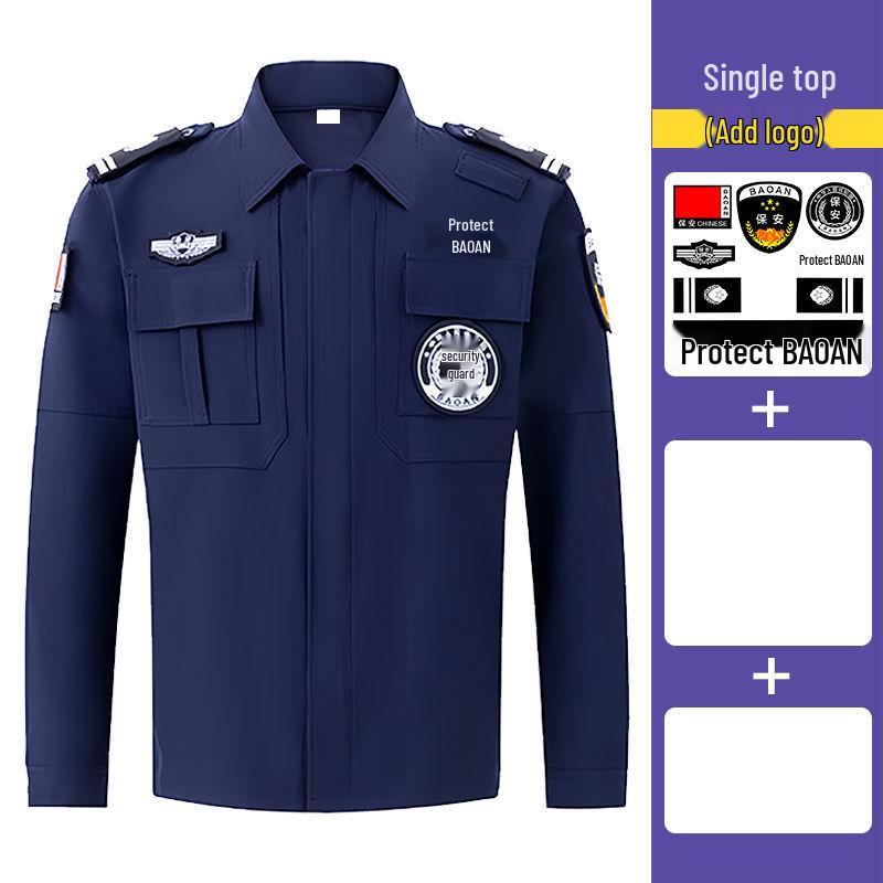 Blue Security Uniform Set: Quick-Drying, Long-Sleeved Top & Plus Velvet Jacket for Spring and Autumn