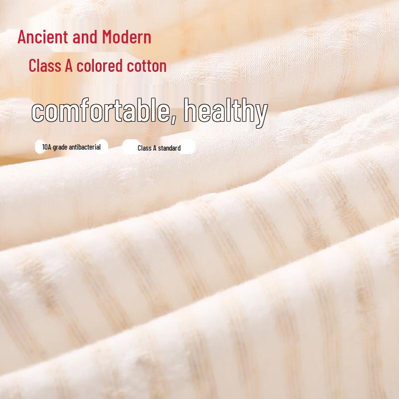 GUJIN Women's High-Waist Antibacterial Cotton Briefs