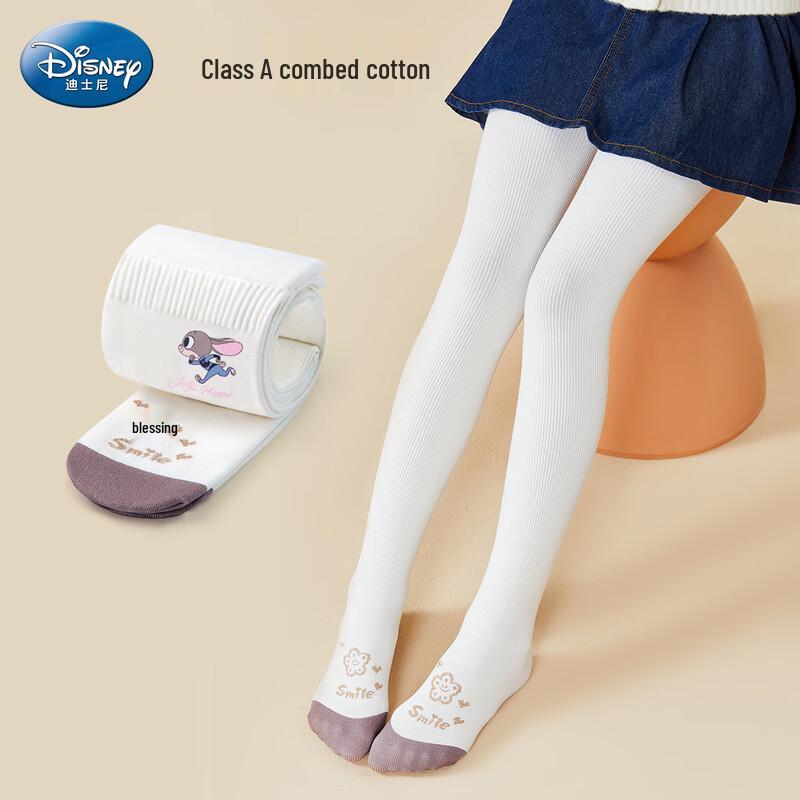 Disney Girls  White Character Dance Tights L