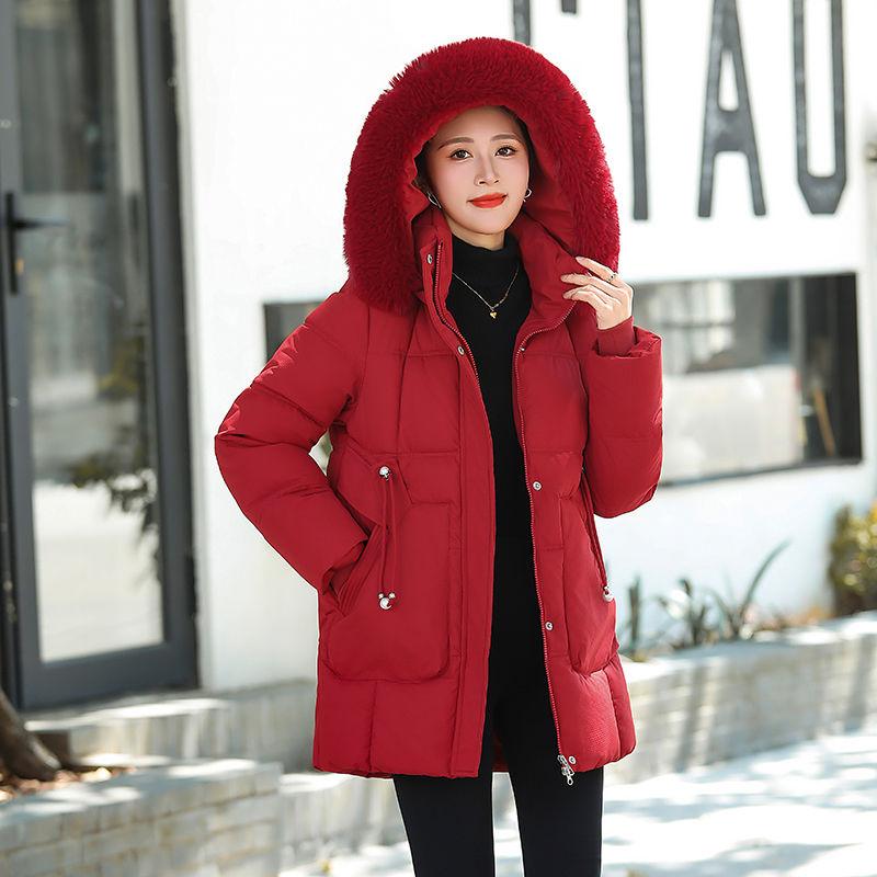 Fashionable Cold-proof Hooded Mid-length Cotton-padded Jacket, Sweet and Warm Cotton-padded Jacket for Women Winter
