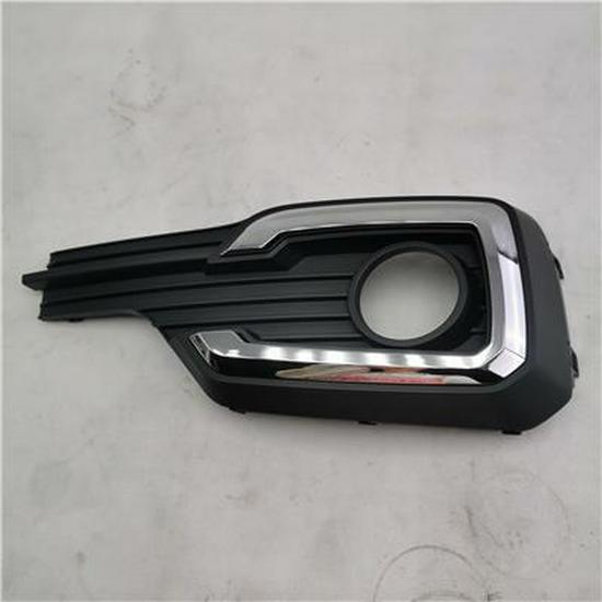 Foton Right Fog Light Trim Panel with Gold-Plated C-Eyebrow (P153100000002)