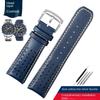 22mm 23mm Cowhide Watch Strap For CITIZEN Blue Angel Radio Wave Watch Band AT8020-54L/8020-03L/JY8078 Curved End Yellow Bracelet