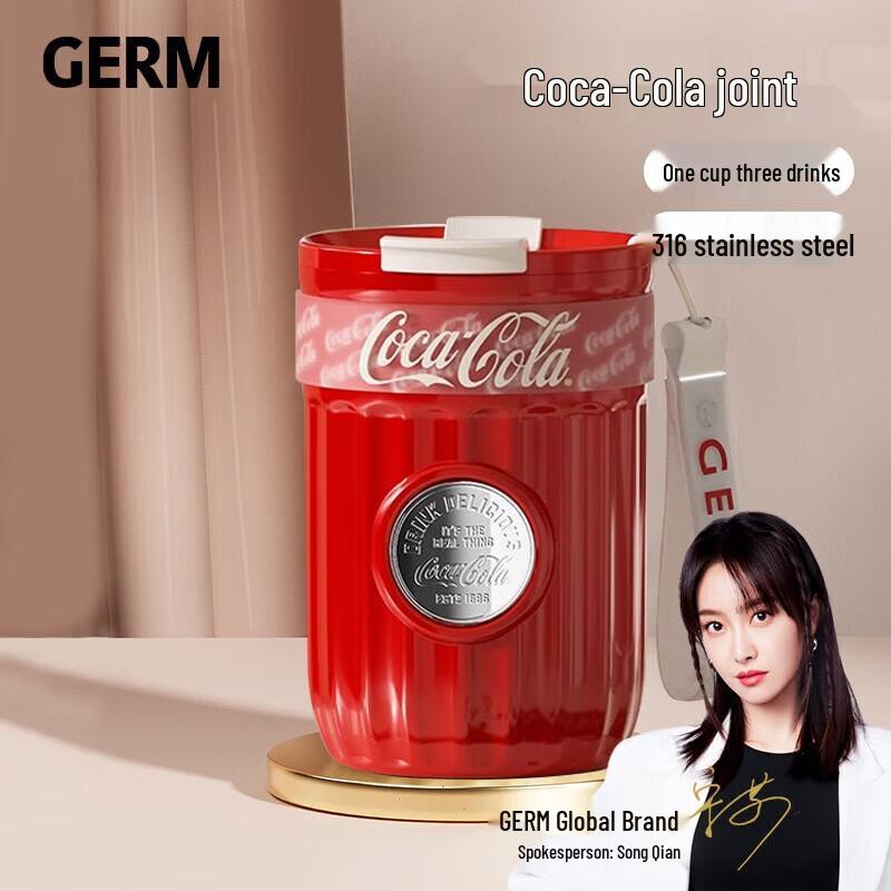 

Geminic Coca-Cola Dual-Drink Insulated Tumbler