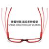Fashion Anti-Blue Light Eye Protection Flat Mirror For Men And Women, Comfortable Spring Legs Can Be Equipped With Degree Flat Mirror