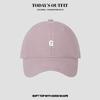 New Hat for Women's Soft Top Letter Baseball Cap Korean Casual Versatile Plus Deeper Sun Protection Baseball Cap for Men