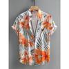 Hawaiian Style Fresh Coconut Print Men's Short-sleeved Fashion Shirt Men's Summer Outdoor Vacation Fashion Short-sleeved Shirt