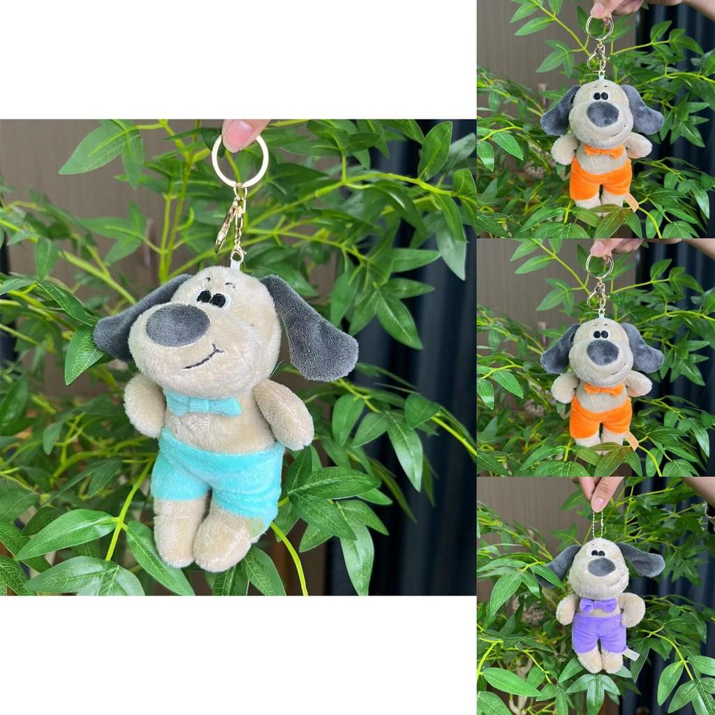 Bezaubernde Stofftier-Hundepuppe mit bunten Ketten, ideal für Schlüsselanhänger-Zubehör