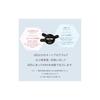 YA-MAN Facial Beauty Device Medilift Plus Serum Set EMS EPM18BB2