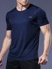 Men's Plus Size Ice Silk Quick-Dry Sports T-Shirt - Breathable Casual Short Sleeve