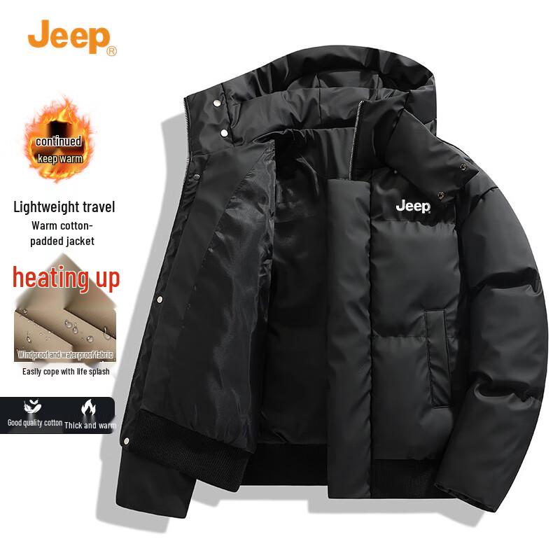 Jeep Men's Hooded Winter Cotton Jacket