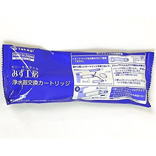 Takagi Mizukobo Replacement Cartridge for Faucet-Integrated Water Purifier, JC0082 (Standard Type)