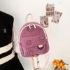 Mini backpack cute smiley face versatile small cosmetic bag corduroy student schoolbag