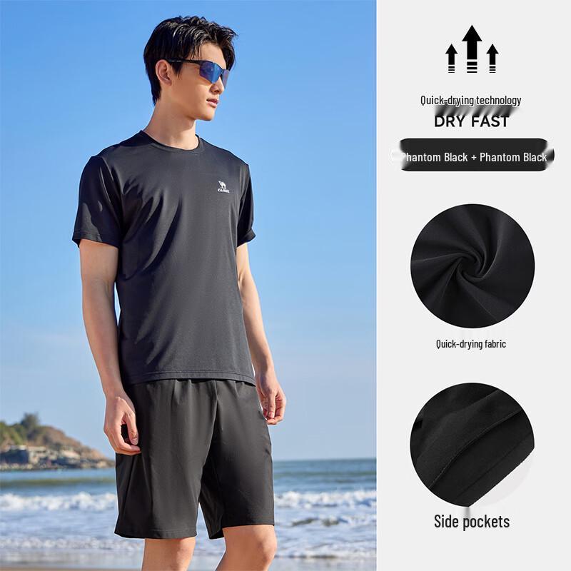 Camel Quick-Dry Running Short Sleeve T-Shirt & Pants Set