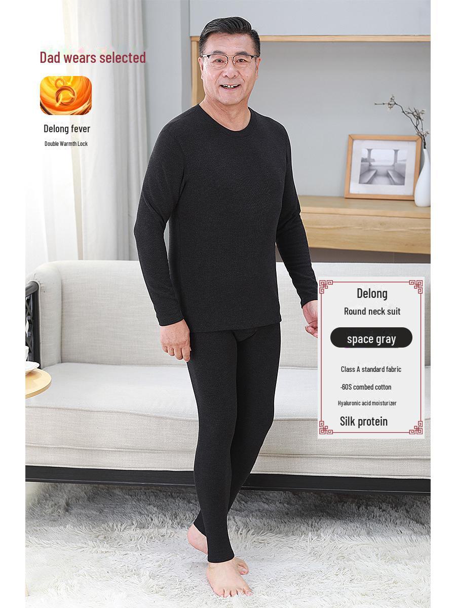 

Комплект мужского термобелья Delong - Plus Velvet Warm Suit для людей среднего и пожилого возраста XL