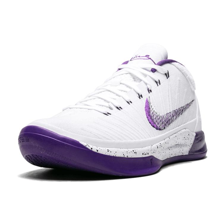New Nike Kobe A.D. Mid Baseline White Court Purple 922482-100