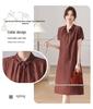 Elegant Summer Lapel Dress for Middle-Aged and Senior Women 2026