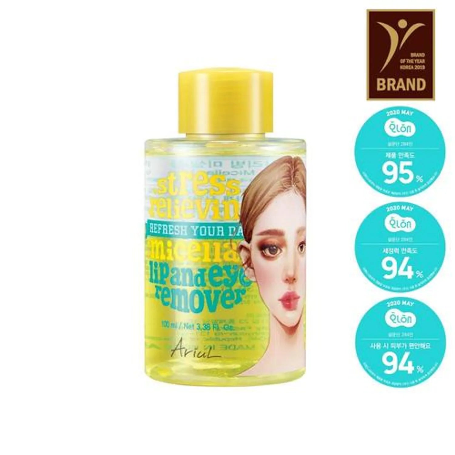 Ariul Stress Relieving Micellar Lip And Eye Remover (100ml/300ml) 100ml