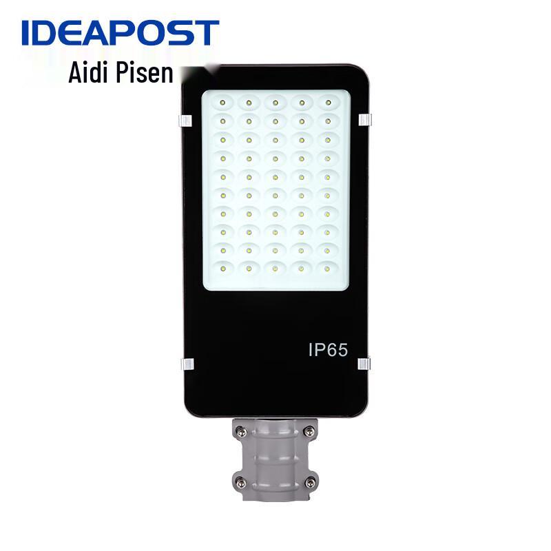 IDEAPOST Outdoor LED Street Light 50W